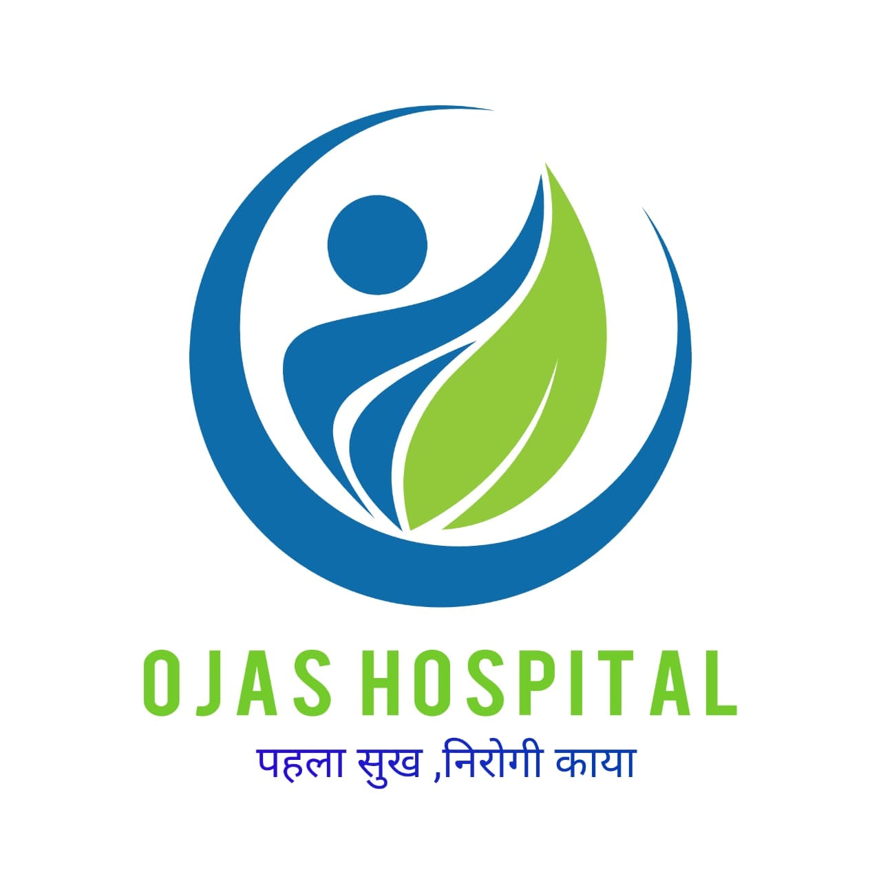 Ojas Hospital