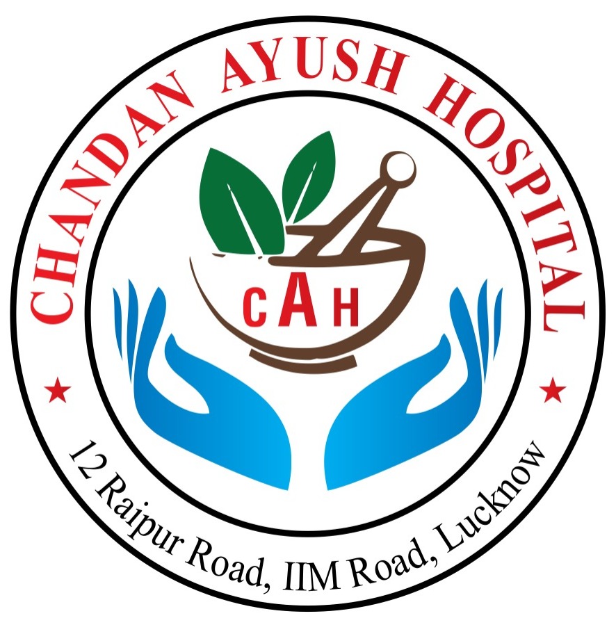 Chandan Ayush Hospital Chandan Ayush Hospital