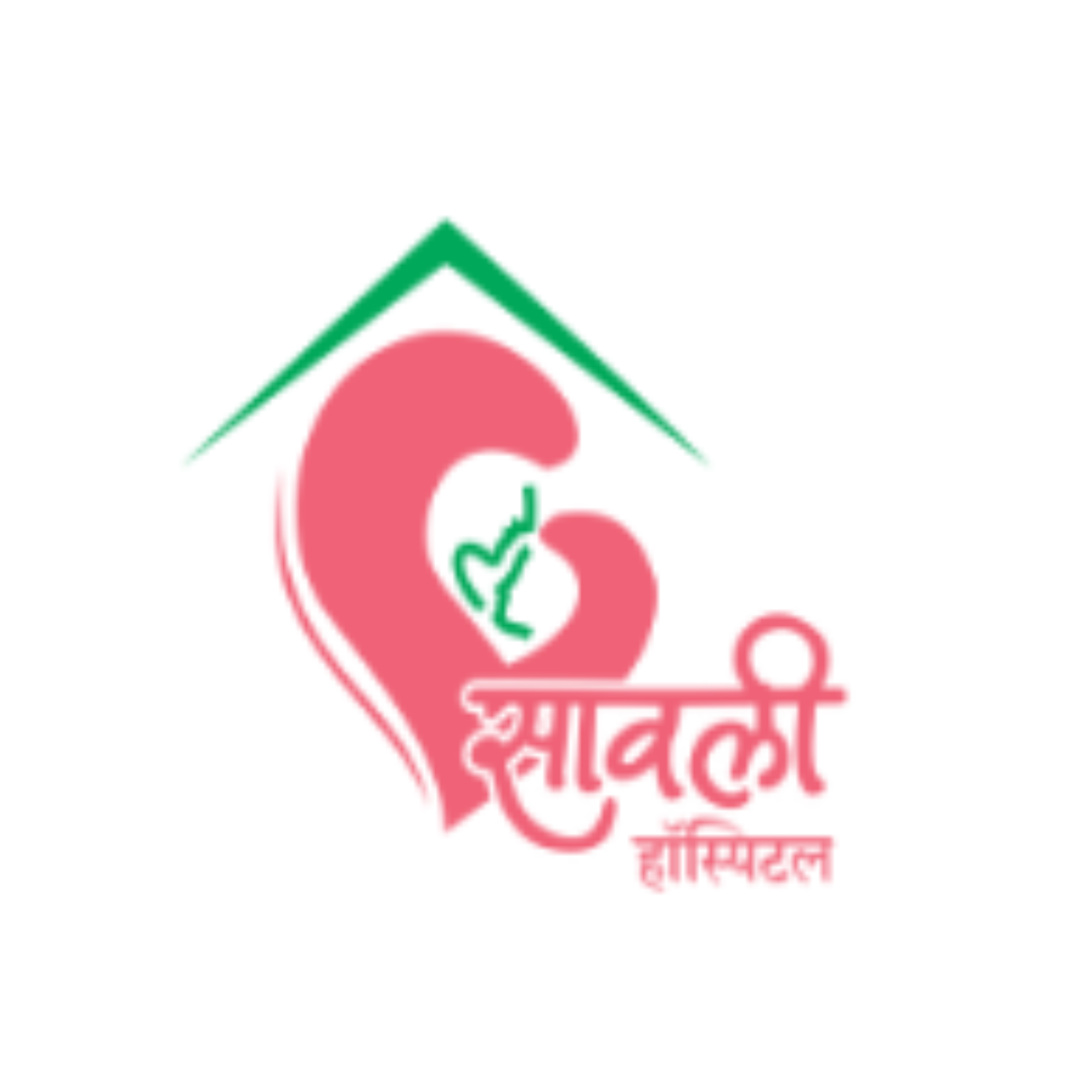 Sawali Hospital and Balrugnalaya